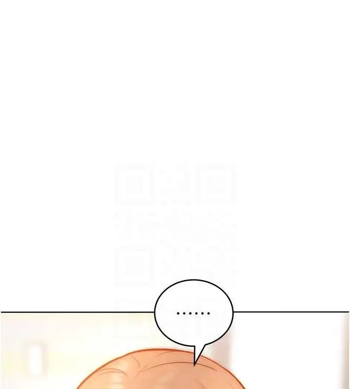 漫画《让傲慢女屈服的一百种方法》第24话第77张图