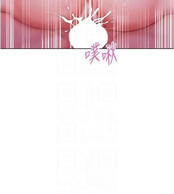 漫画《让傲慢女屈服的一百种方法》第25话第102张图