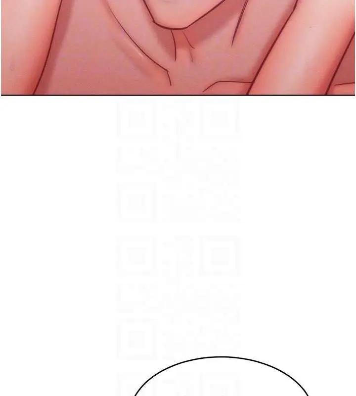 漫画《让傲慢女屈服的一百种方法》第25话第109张图