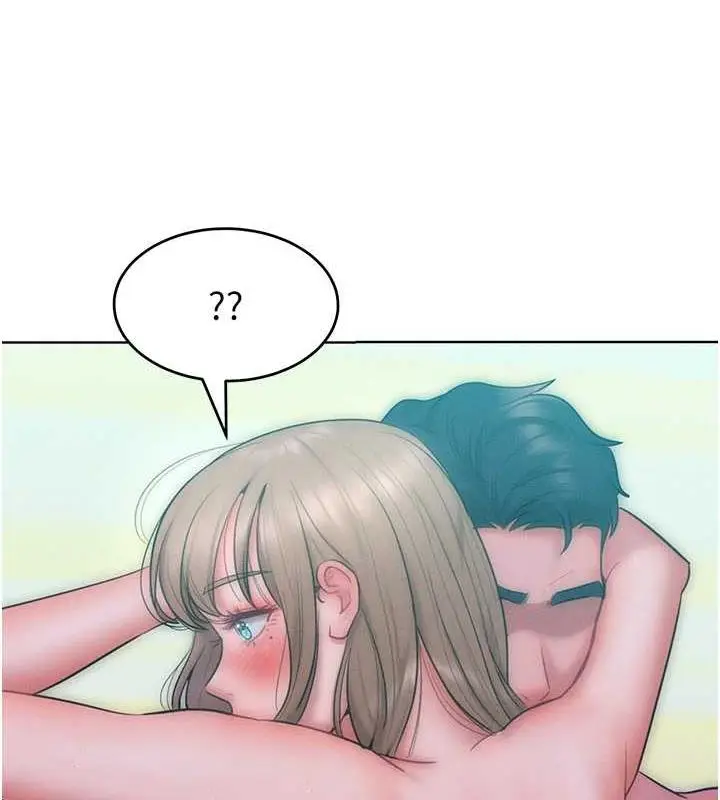 漫画《让傲慢女屈服的一百种方法》第25话第122张图