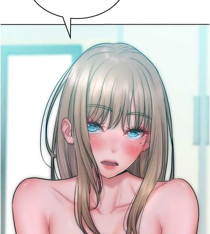 漫画《让傲慢女屈服的一百种方法》第26话第2张图