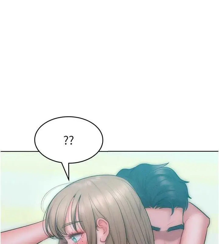漫画《让傲慢女屈服的一百种方法》第26话第4张图