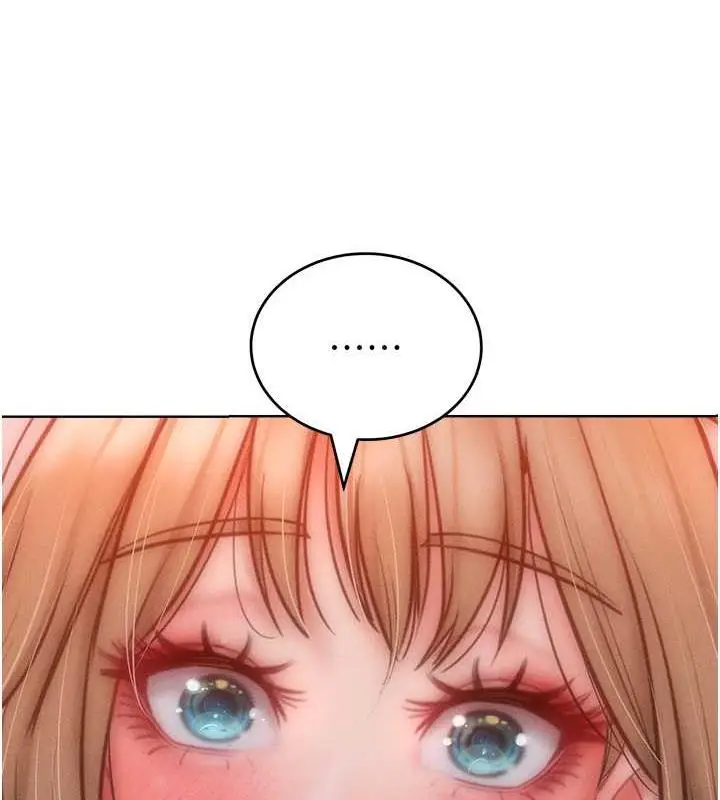 漫画《让傲慢女屈服的一百种方法》第26话第74张图