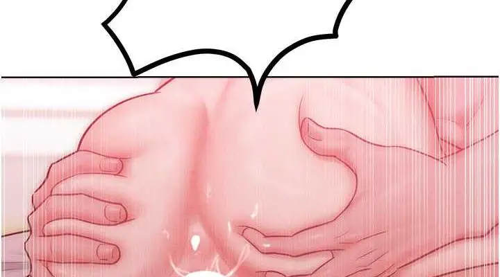 漫画《让傲慢女屈服的一百种方法》第26话第76张图