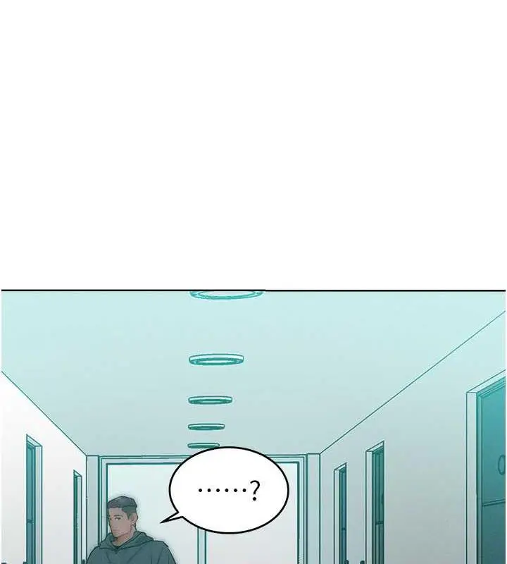 漫画《让傲慢女屈服的一百种方法》第27话第70张图