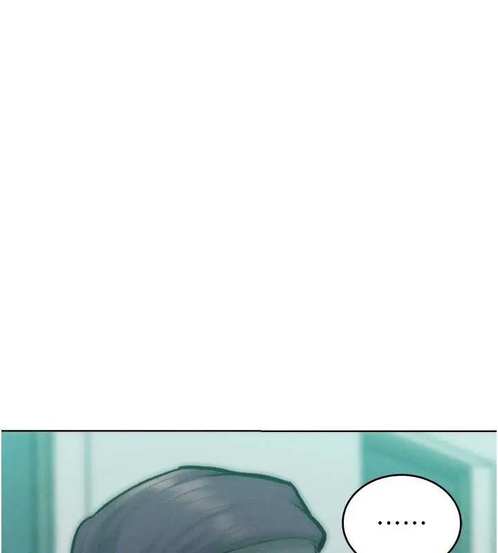 漫画《让傲慢女屈服的一百种方法》第27话第72张图