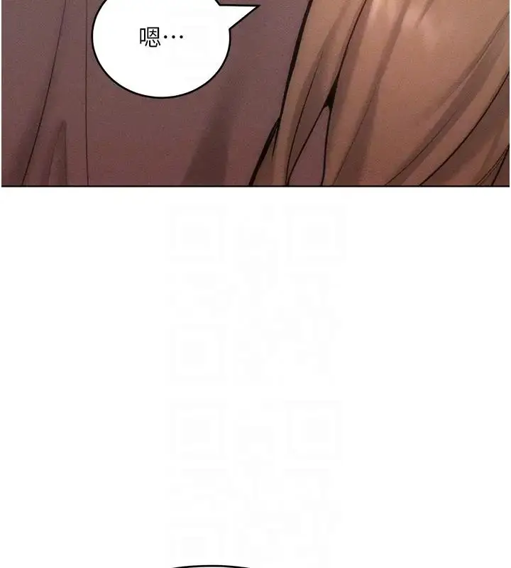 漫画《让傲慢女屈服的一百种方法》第28话第58张图
