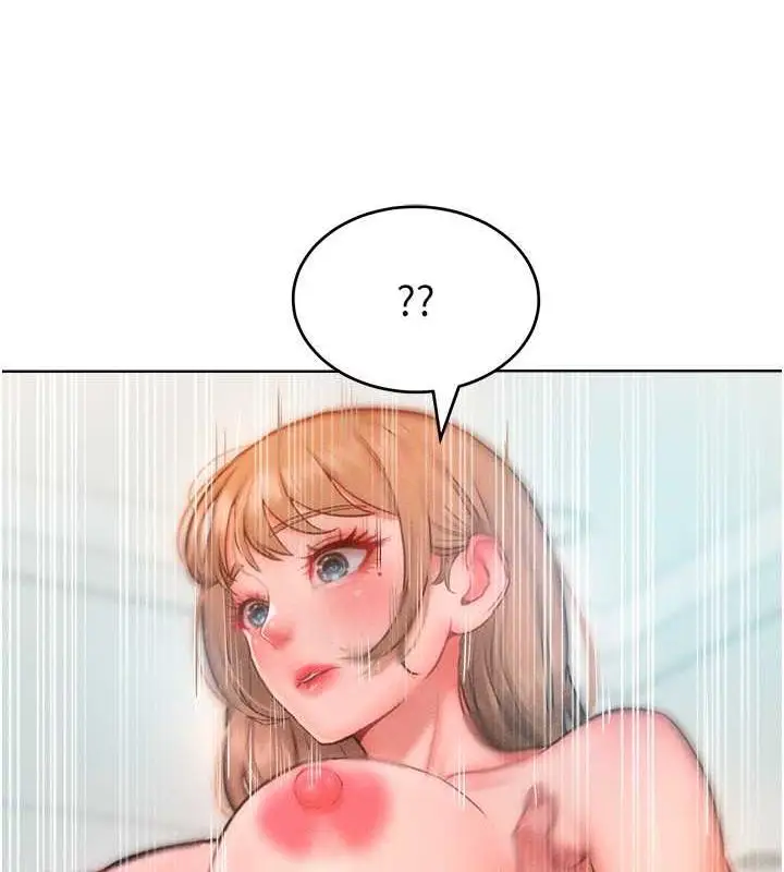 漫画《让傲慢女屈服的一百种方法》第29话第128张图