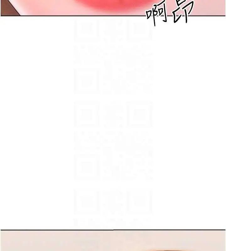 漫画《让傲慢女屈服的一百种方法》第29话第87张图
