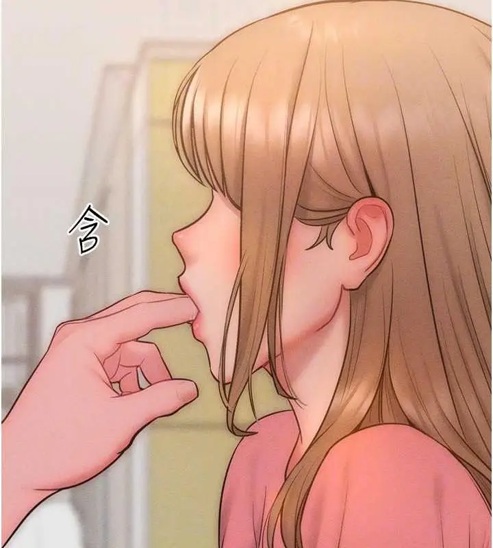 漫画《让傲慢女屈服的一百种方法》第29话第88张图