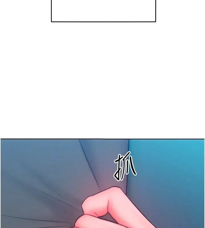 漫画《让傲慢女屈服的一百种方法》第31话第55张图