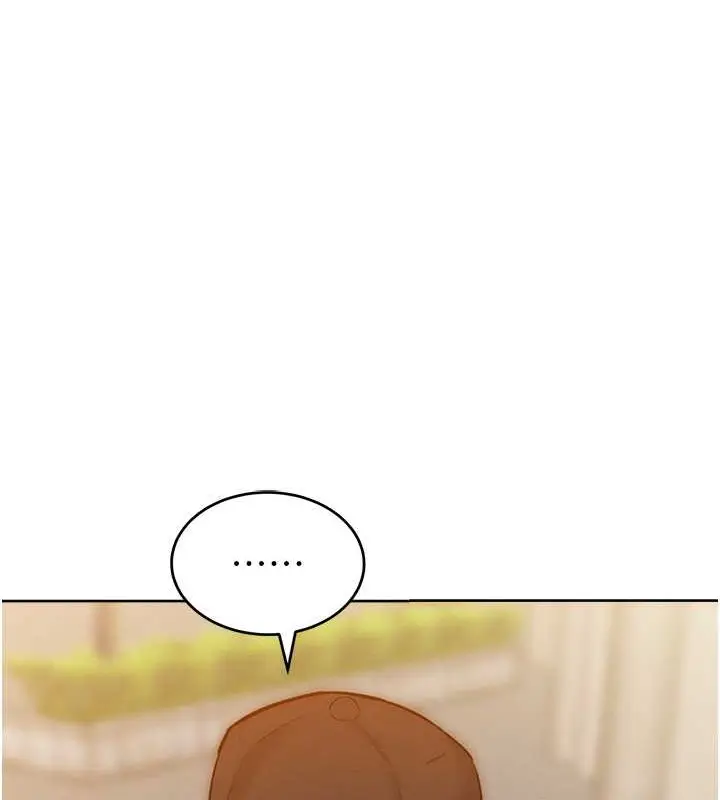 漫画《让傲慢女屈服的一百种方法》第33话第14张图