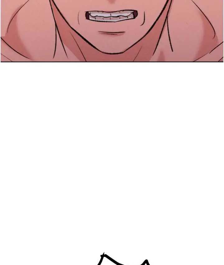 漫画《让傲慢女屈服的一百种方法》最终话第80张图