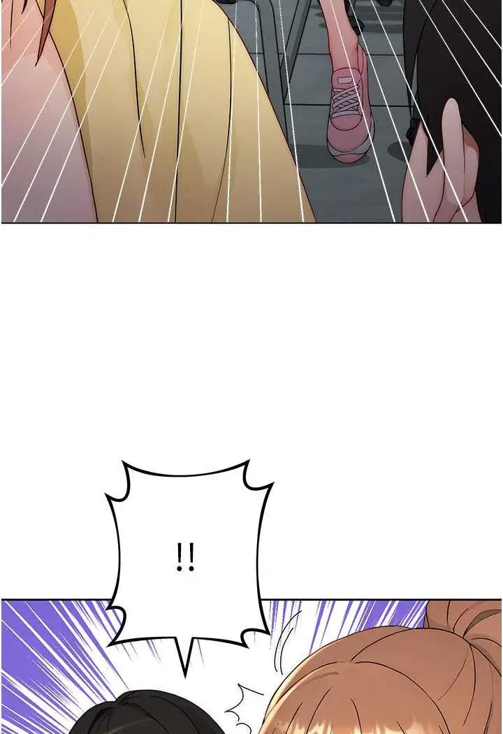 漫画《练爱选择题》第1话第126张图