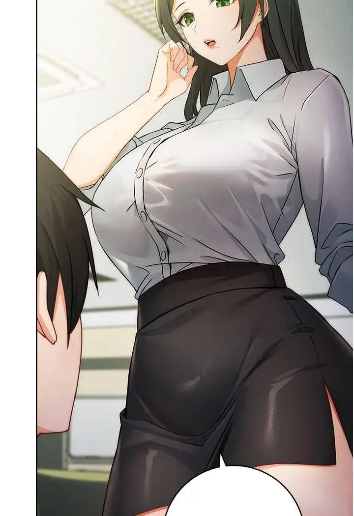 漫画《练爱选择题》第1话第27张图