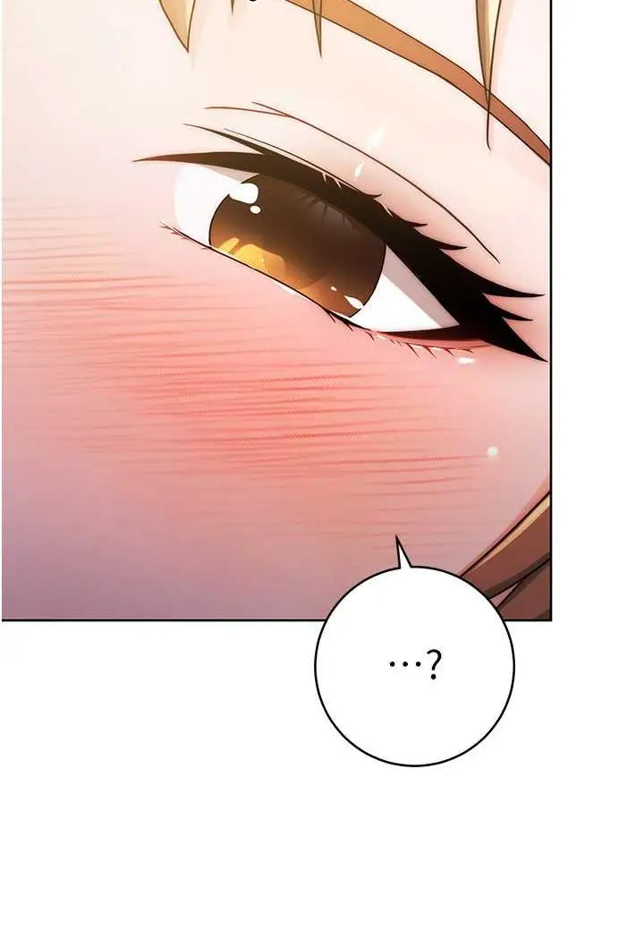 漫画《练爱选择题》第2话第40张图