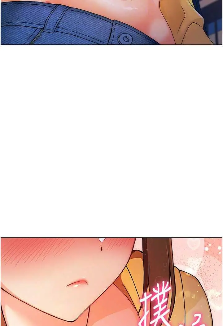 漫画《练爱选择题》第2话第54张图