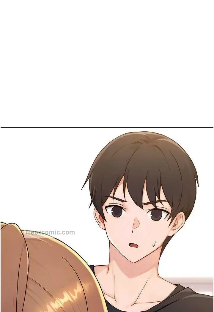 漫画《练爱选择题》第2话第9张图