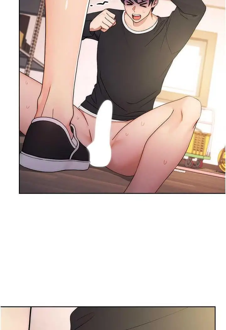 漫画《练爱选择题》第3话第138张图