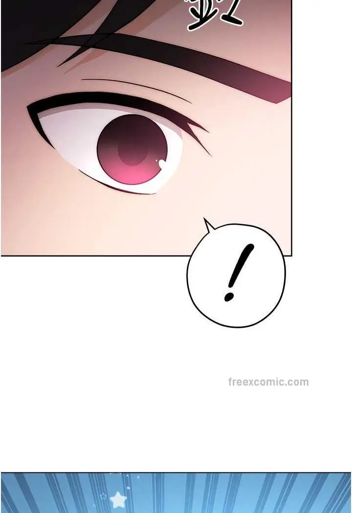 漫画《练爱选择题》第4话第103张图