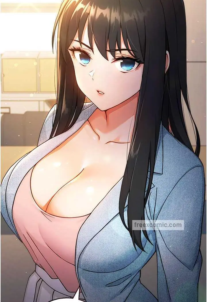 漫画《练爱选择题》第4话第121张图