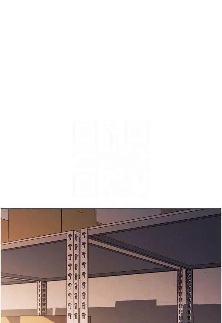 漫画《练爱选择题》第4话第82张图
