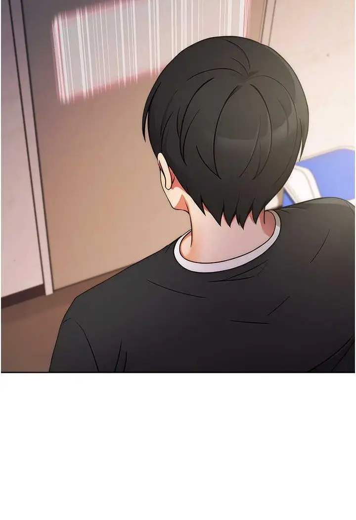 漫画《练爱选择题》第4话第98张图