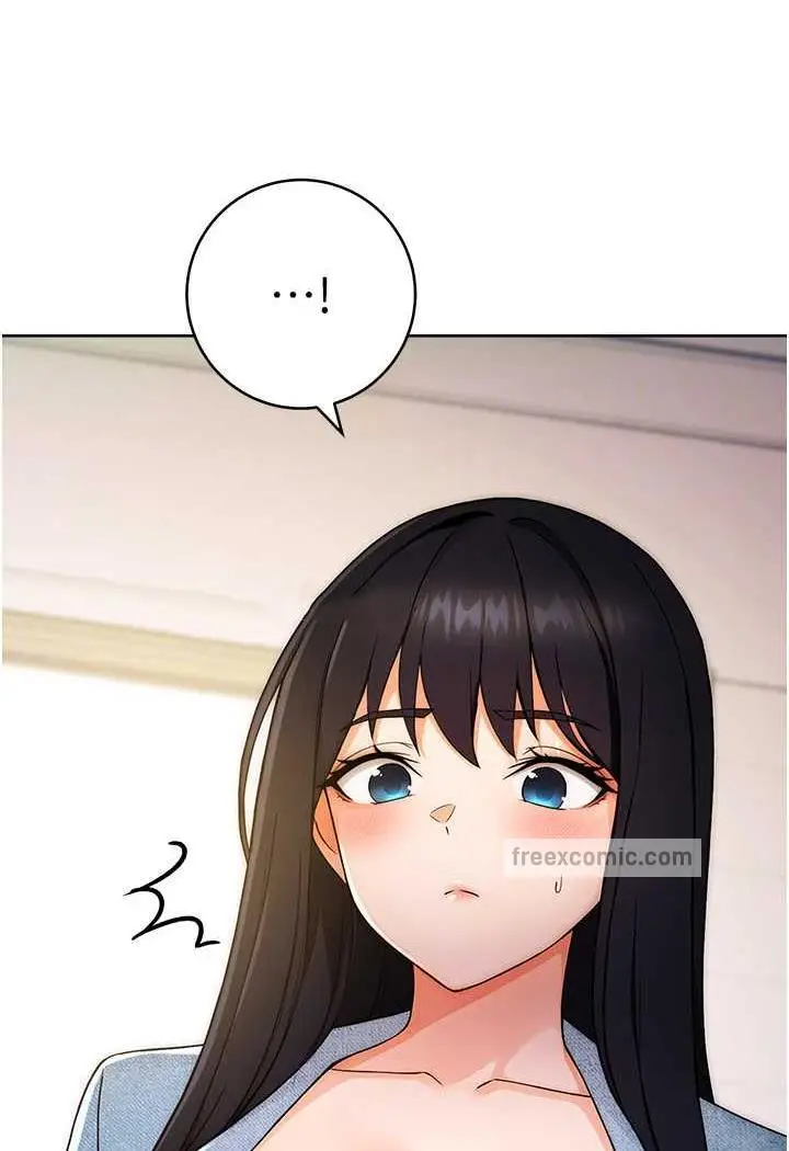 漫画《练爱选择题》第5话第27张图