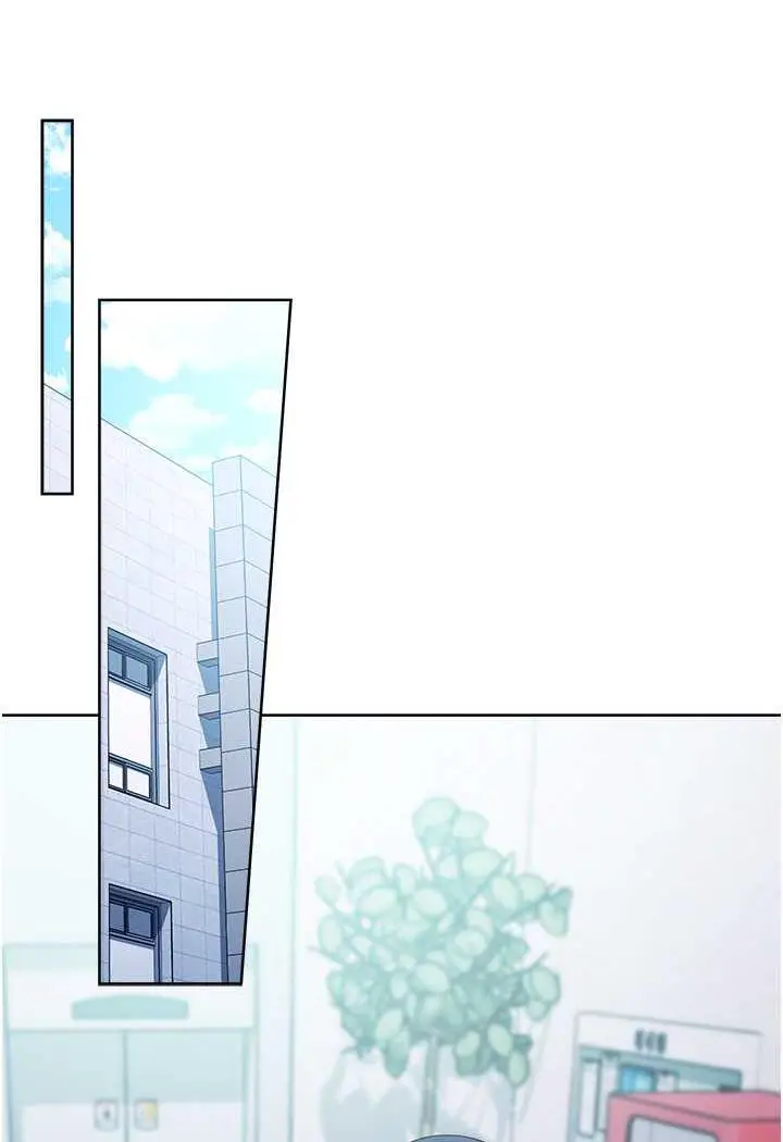 漫画《练爱选择题》第5话第64张图