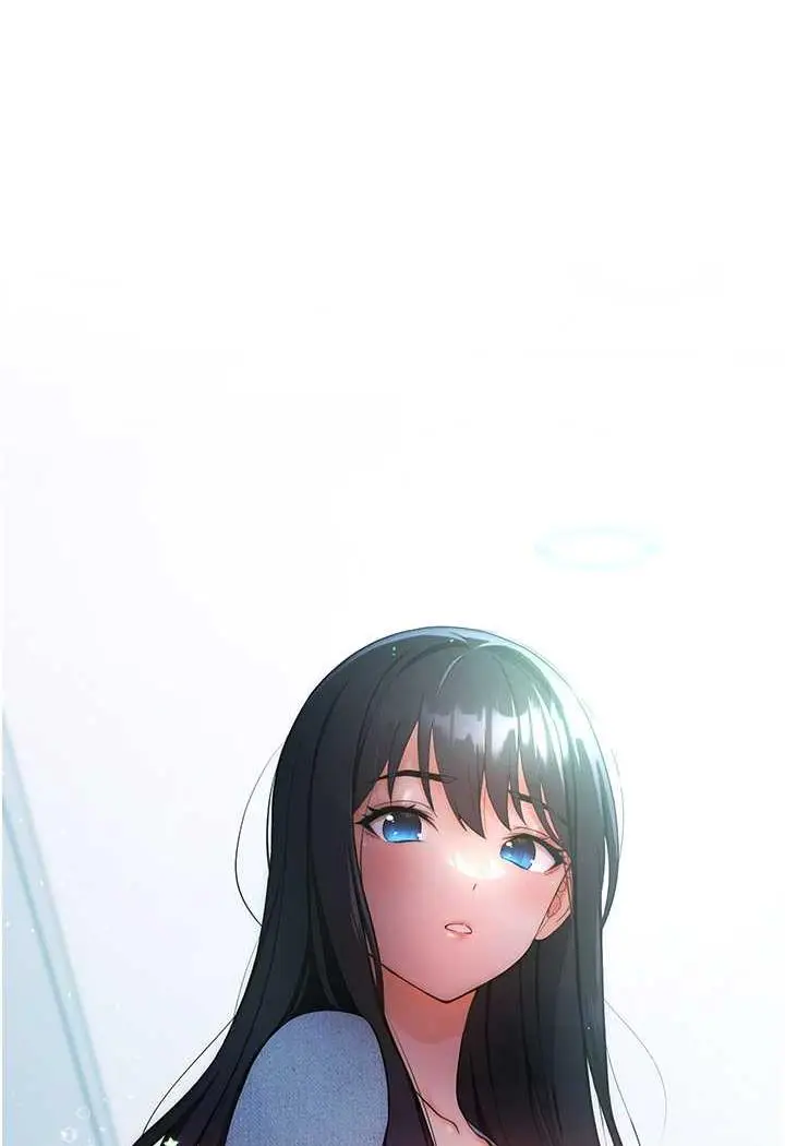 漫画《练爱选择题》第5话第70张图