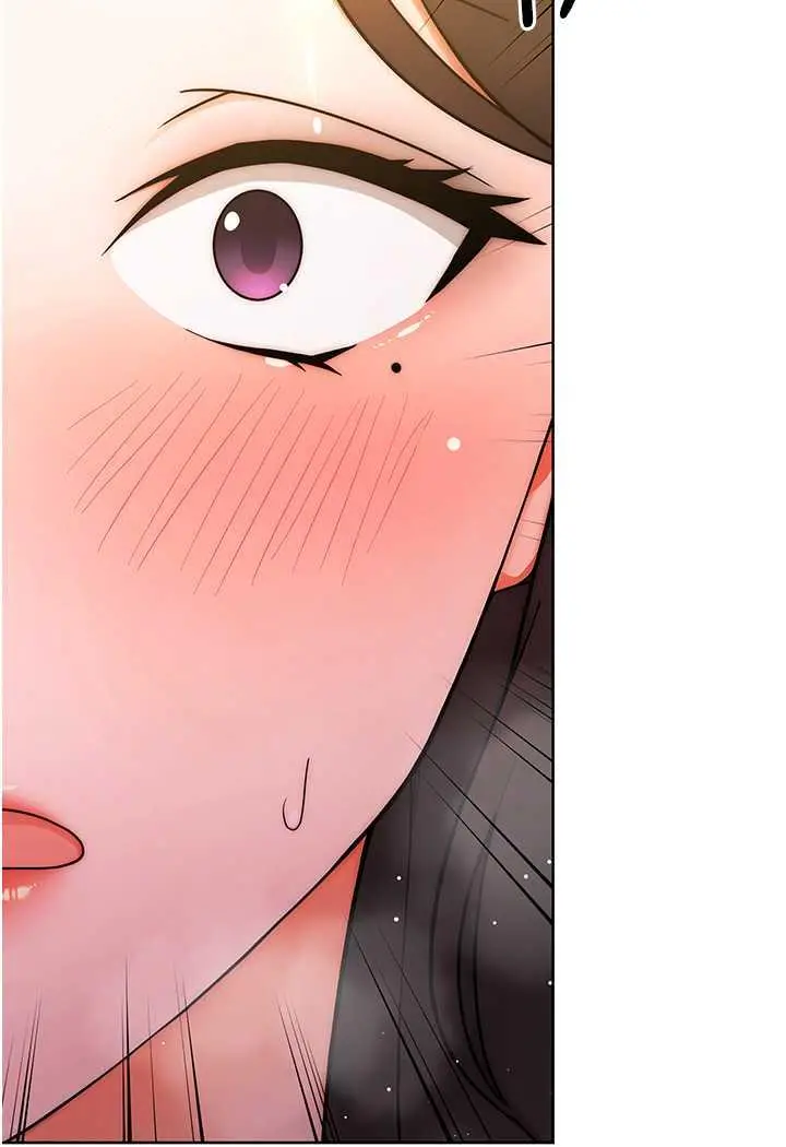 漫画《练爱选择题》第6话第100张图