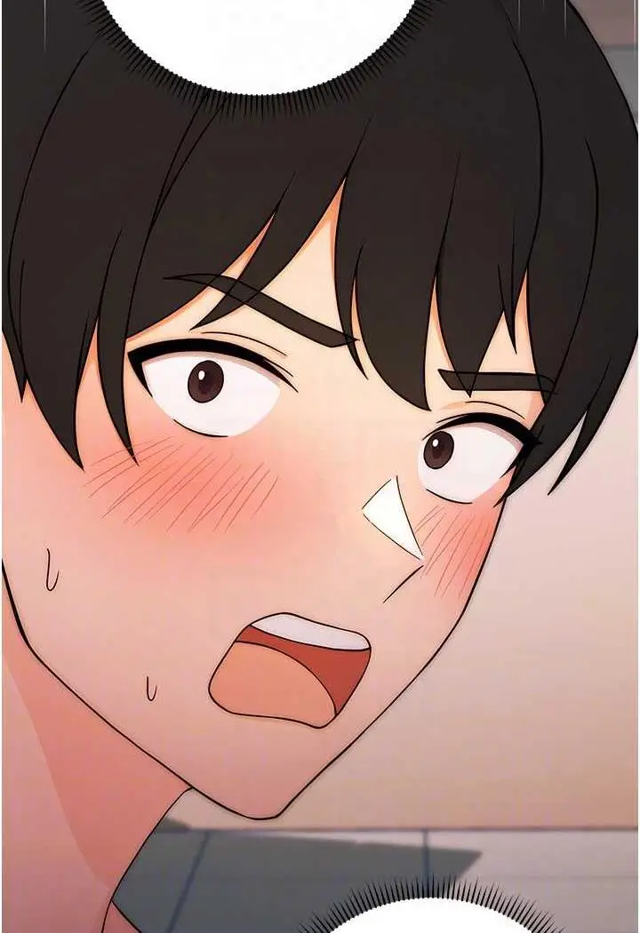 漫画《练爱选择题》第6话第34张图