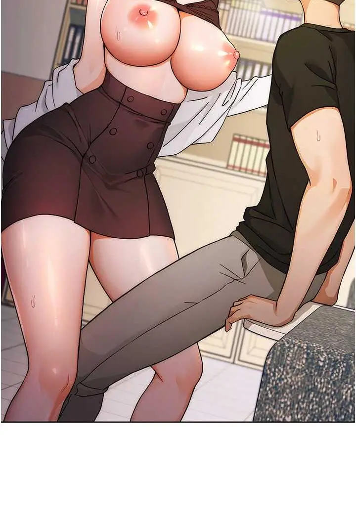 漫画《练爱选择题》第6话第4张图