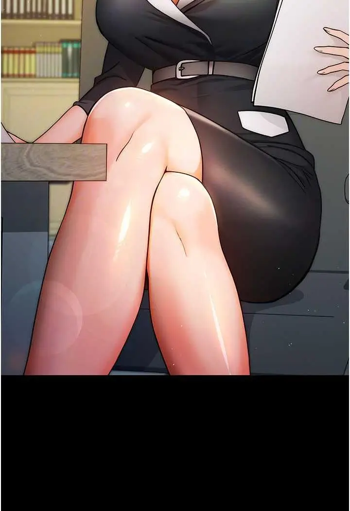 漫画《练爱选择题》第6话第55张图