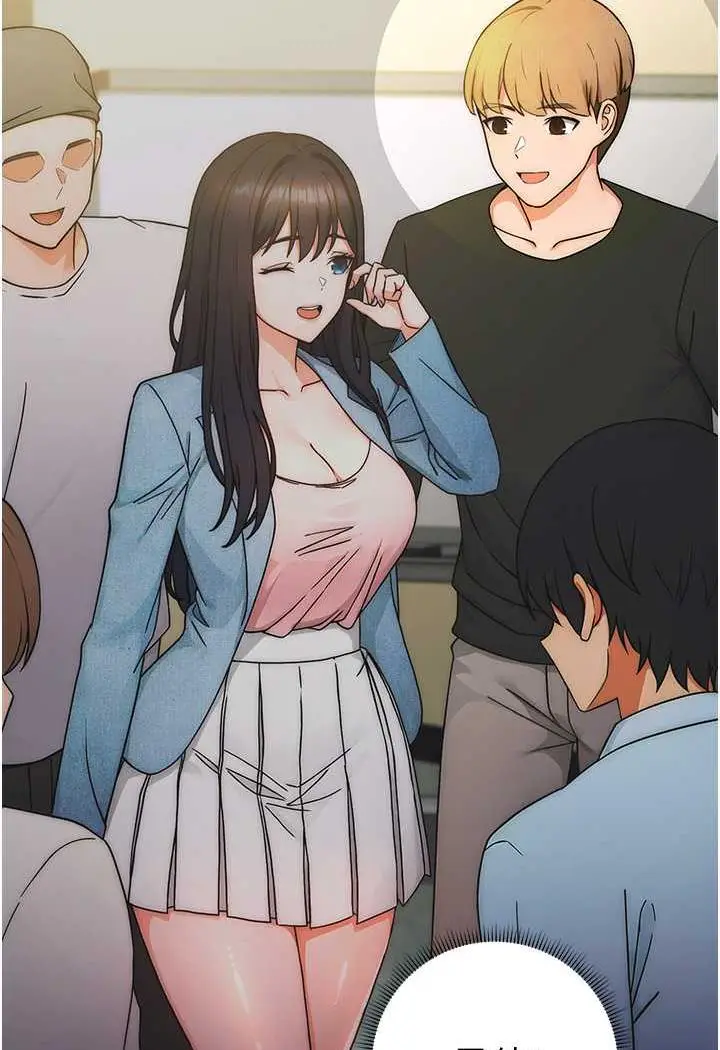 漫画《练爱选择题》第6话第7张图