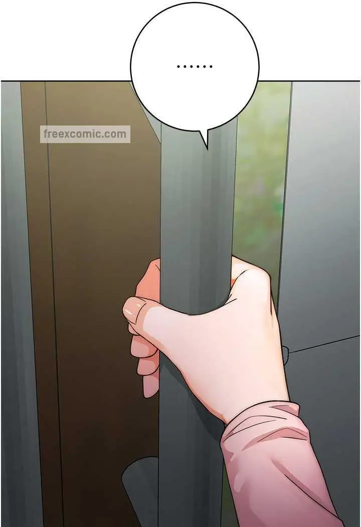 漫画《练爱选择题》第7话第135张图