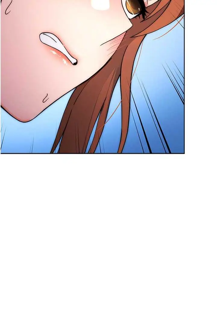 漫画《练爱选择题》第7话第146张图