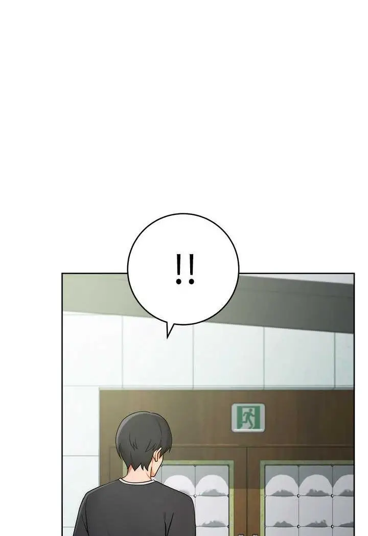漫画《练爱选择题》第7话第148张图