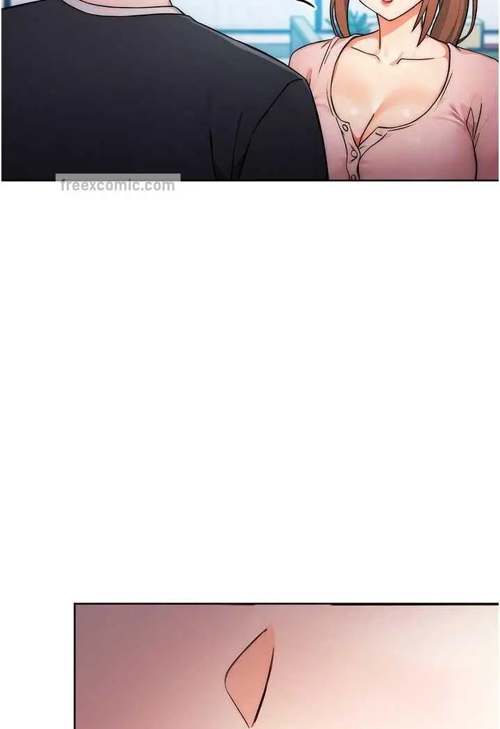 漫画《练爱选择题》第7话第45张图