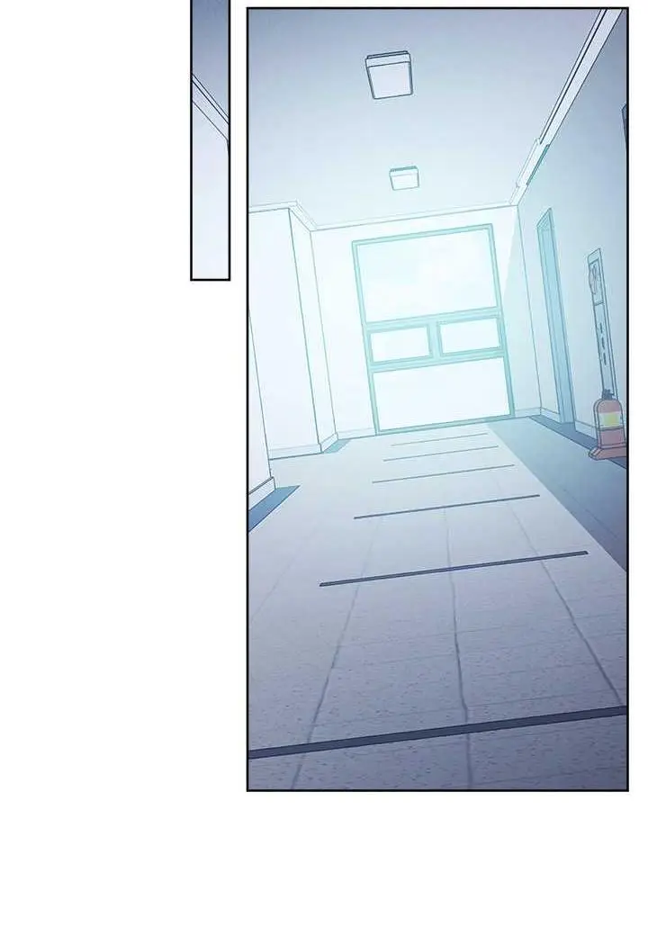 漫画《练爱选择题》第7话第75张图