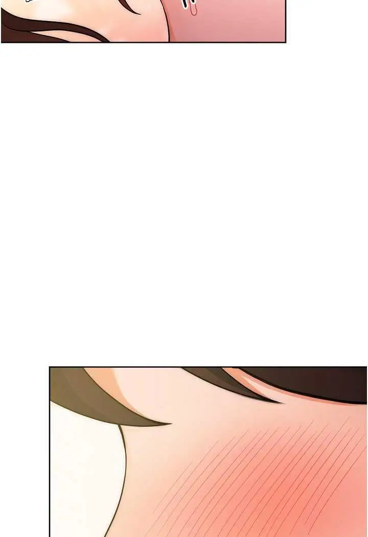 漫画《练爱选择题》第8话第116张图