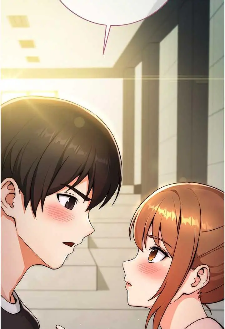 漫画《练爱选择题》第8话第32张图