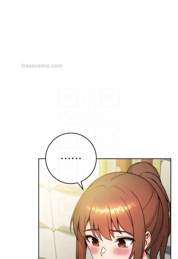 漫画《练爱选择题》第8话第54张图