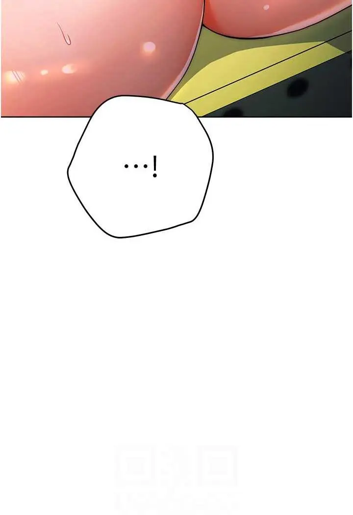 漫画《练爱选择题》第8话第85张图