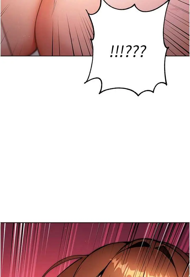 漫画《练爱选择题》第9话第134张图