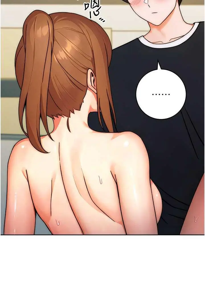 漫画《练爱选择题》第9话第50张图