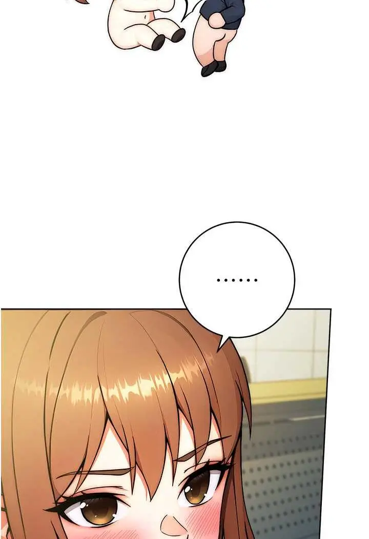 漫画《练爱选择题》第9话第89张图