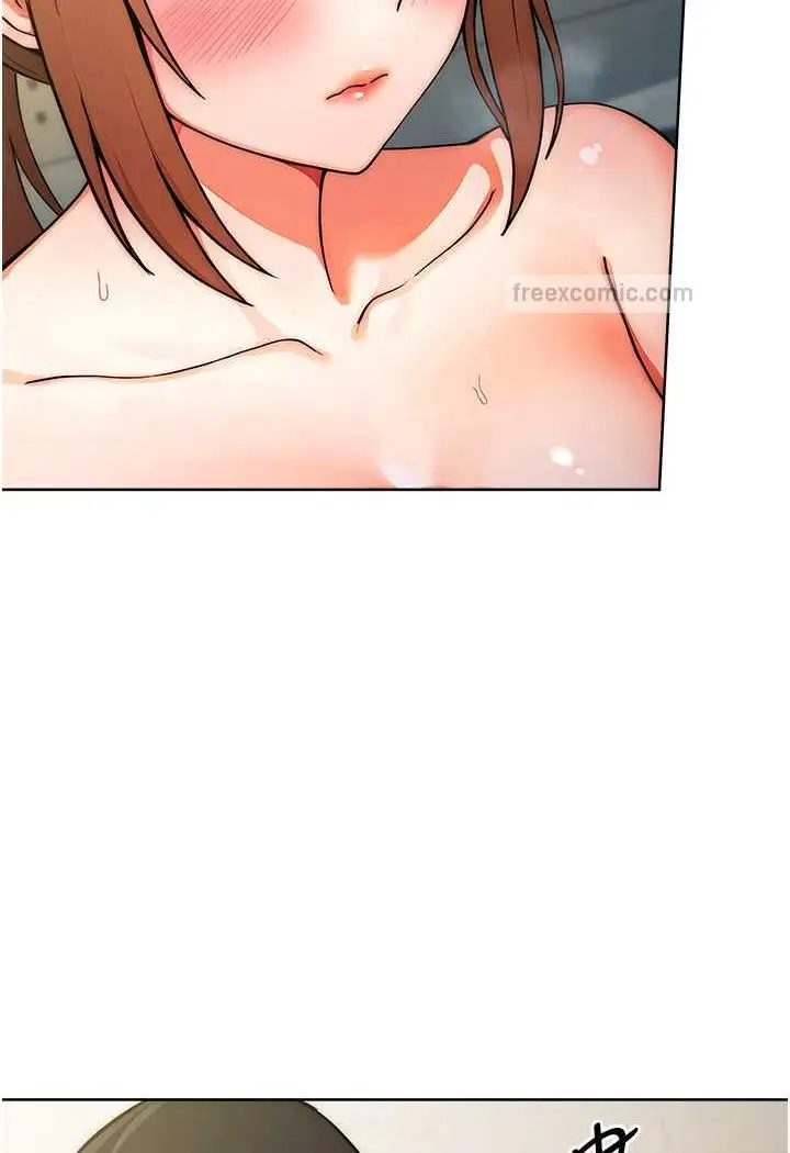 漫画《练爱选择题》第9话第90张图