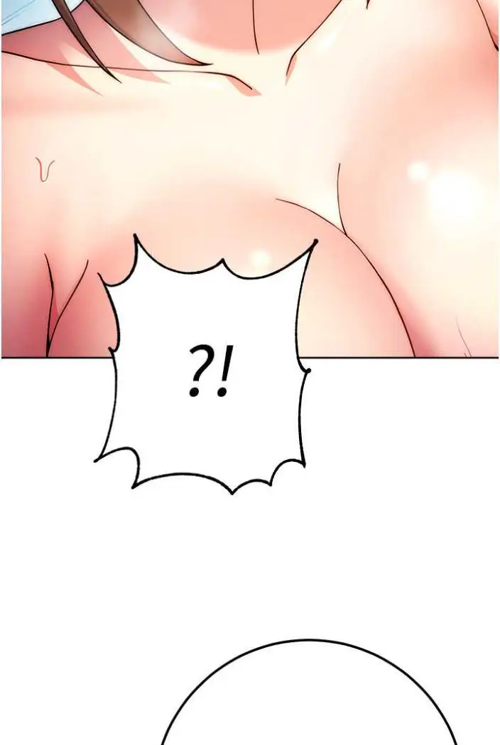 漫画《练爱选择题》第10话第15张图