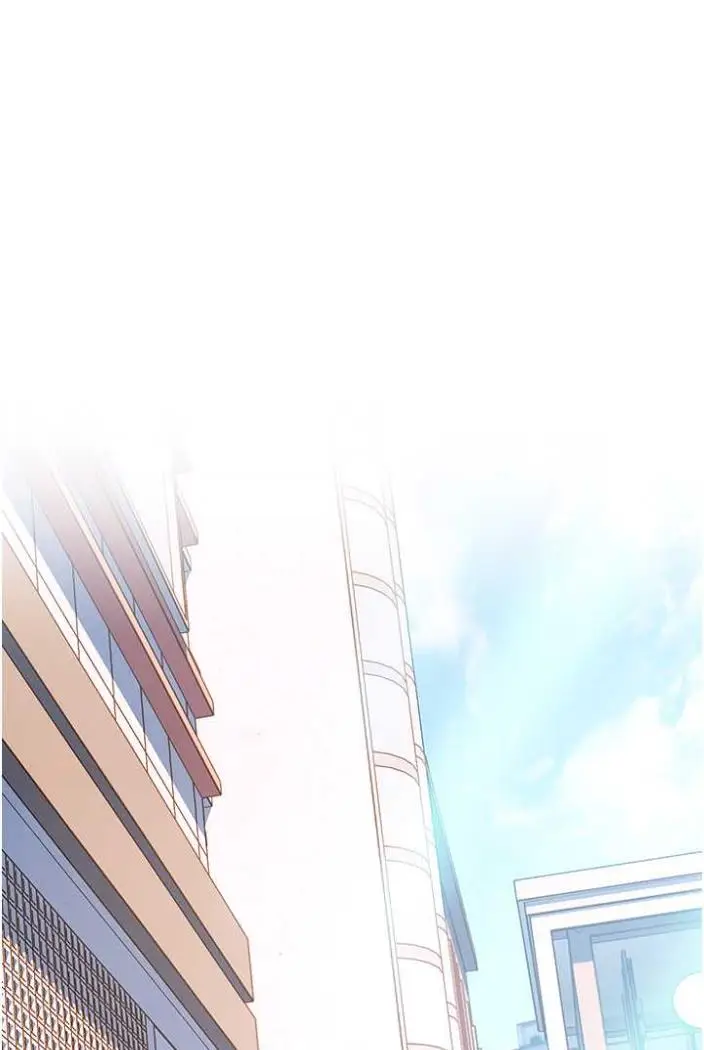 漫画《练爱选择题》第10话第89张图